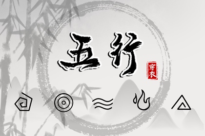 24点计算器_在线24点游戏计算、24点解题工具 | YF140工具箱