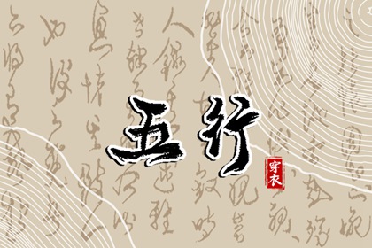 热量单位换算_YF140工具箱