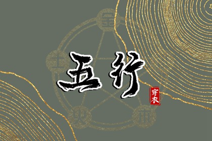 圆周率_圆周率查询、π小数点位数及数学知识 | YF140工具箱